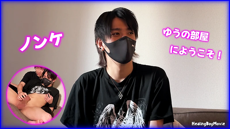 今風の素朴イケメンがチンコビンビンで喘ぎ崩れる…撮影スタッフに焦らされ初快感で大量射精するまで全記録